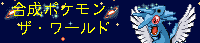 BANA-KUN.GIF - 5,360BYTES