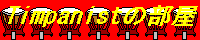 IMG5A1E24F8WNXW17.PNG - 1,214BYTES