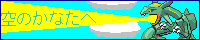 IMG98EBD4F0ZIKAZJ.PNG - 1,918BYTES