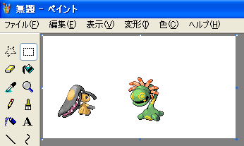 TYUTO01.PNG - 8,600BYTES