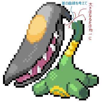 TYUTO12.PNG - 7,629BYTES